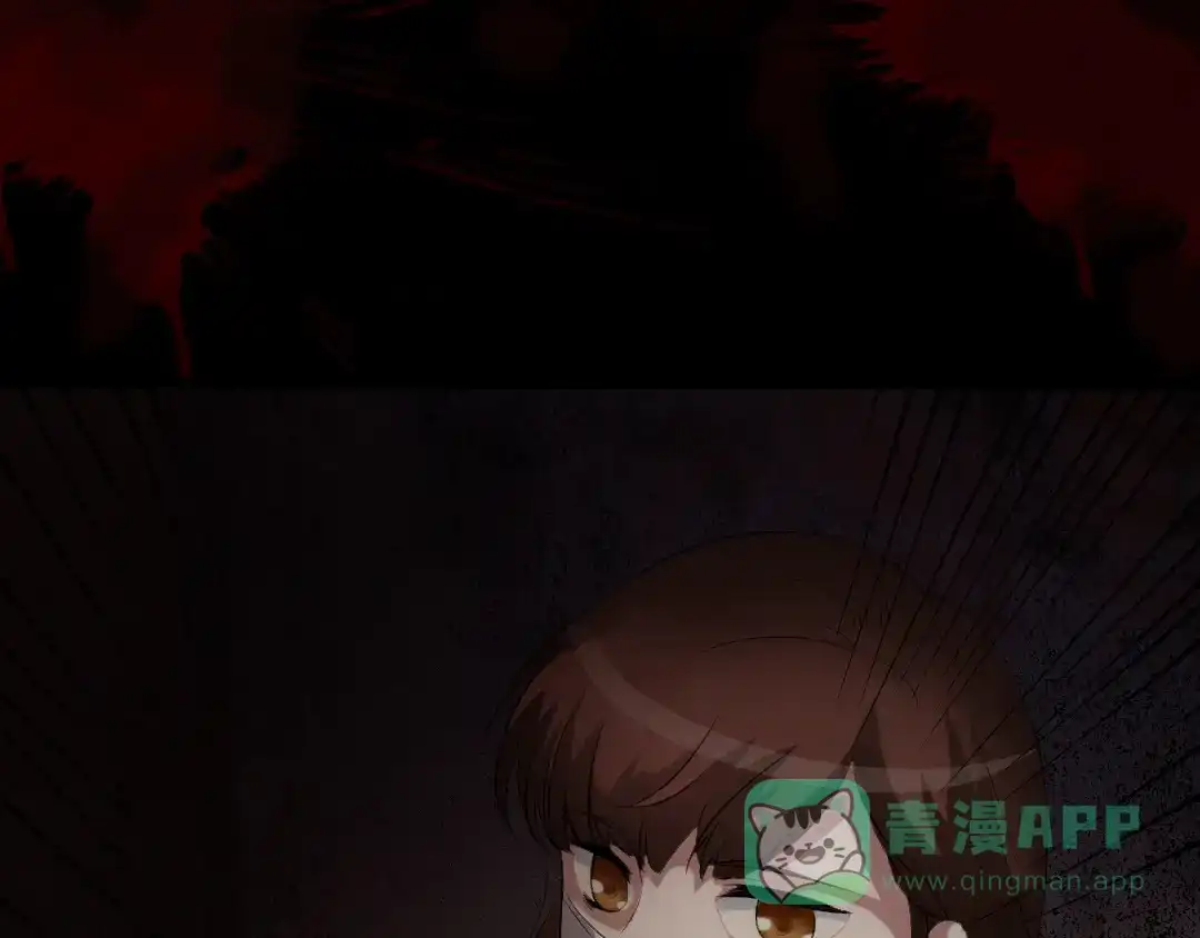 《恐怖女主播》第14话 怨鬼显型 第6页