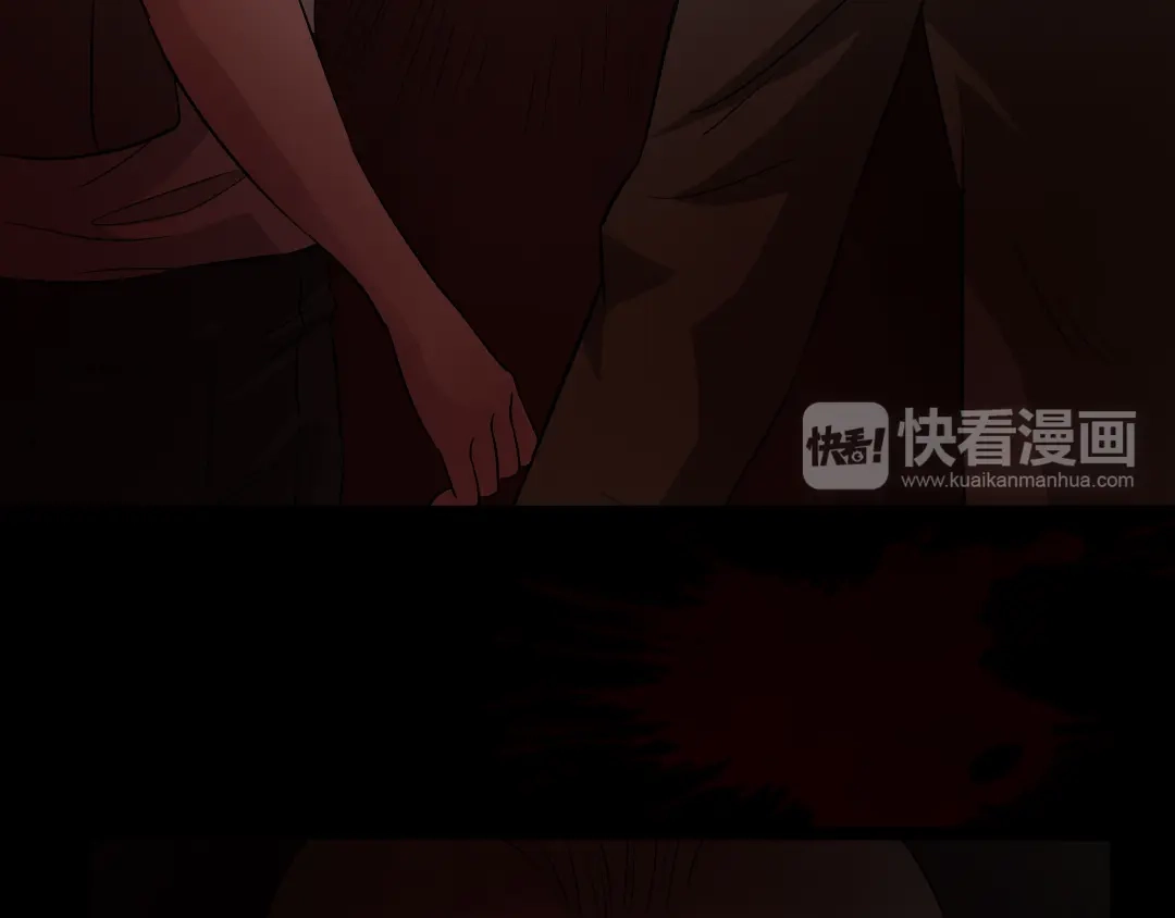 《恐怖女主播》第14话 怨鬼显型 第43页