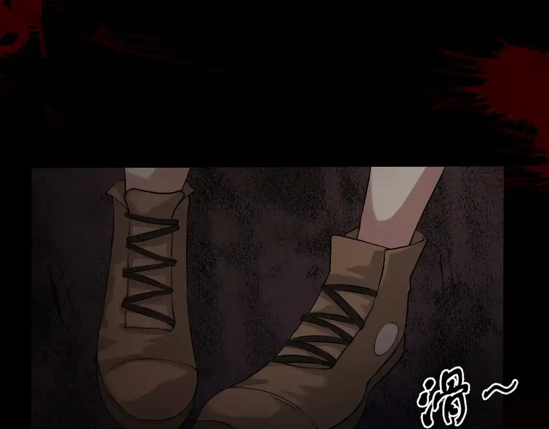 《恐怖女主播》第14话 怨鬼显型 第9页