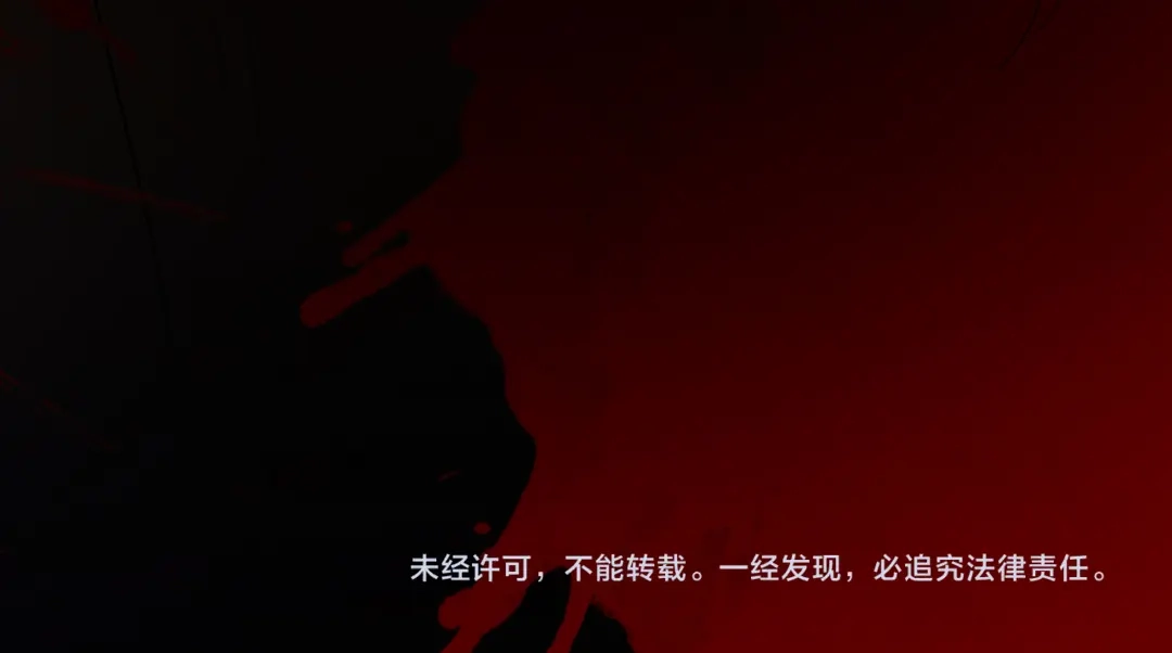 《恐怖女主播》第15话 被钉住的护士 第72页