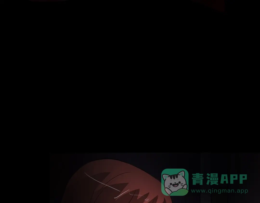 《恐怖女主播》第16话 手术台上 第31页