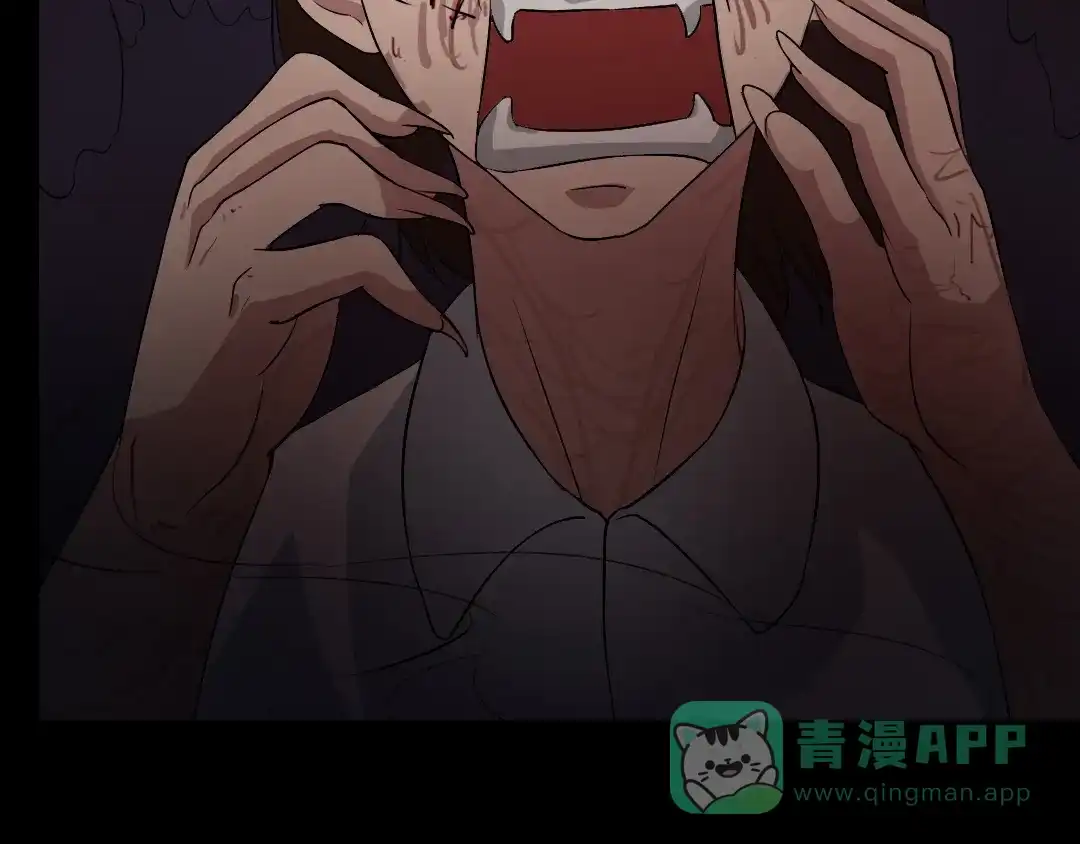 《恐怖女主播》第16话 手术台上 第16页
