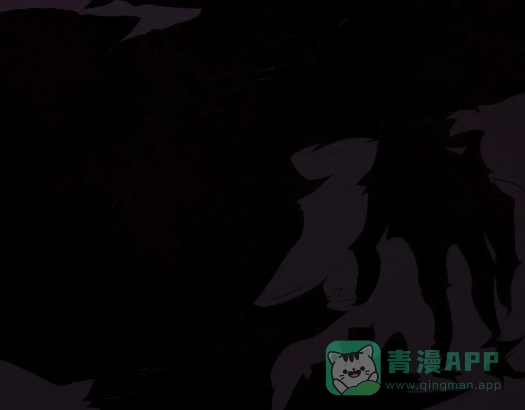 《恐怖女主播》第17话 又落险境 第126页