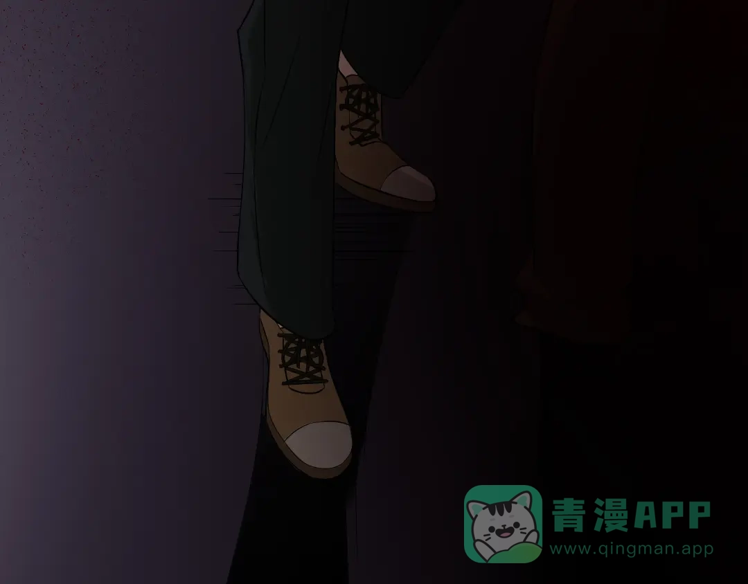 《恐怖女主播》第17话 又落险境 第121页