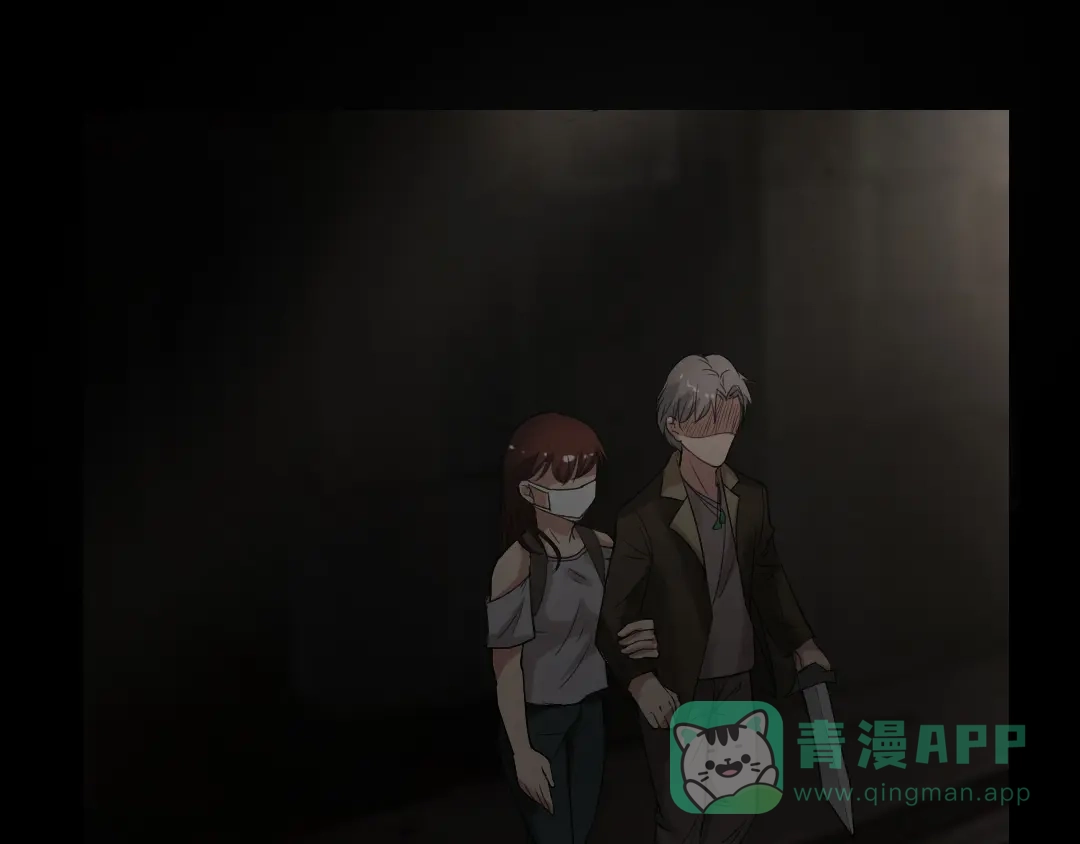 《恐怖女主播》第18话 诛杀老鬼 第101页