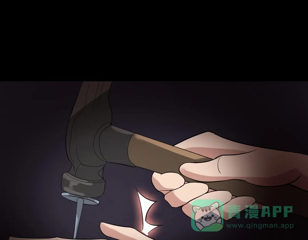 《恐怖女主播》第18话 诛杀老鬼 第66页