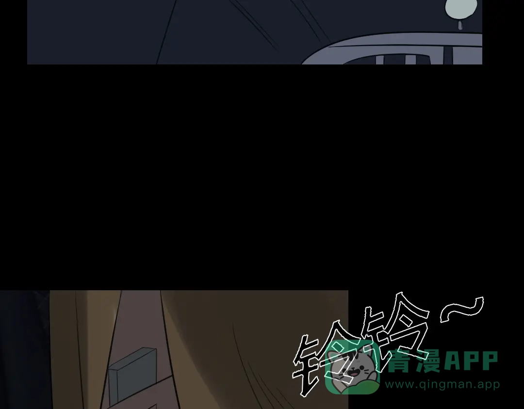 《恐怖女主播》第18话 诛杀老鬼 第116页