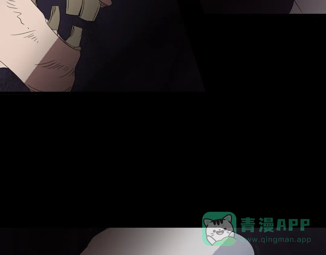 《恐怖女主播》第18话 诛杀老鬼 第31页