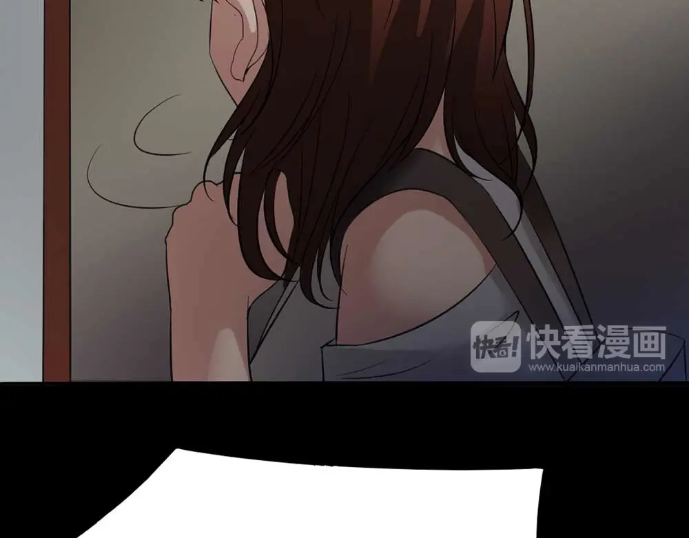 《恐怖女主播》第19话 绑架 第17页