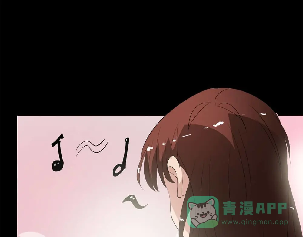 《恐怖女主播》第19话 绑架 第106页