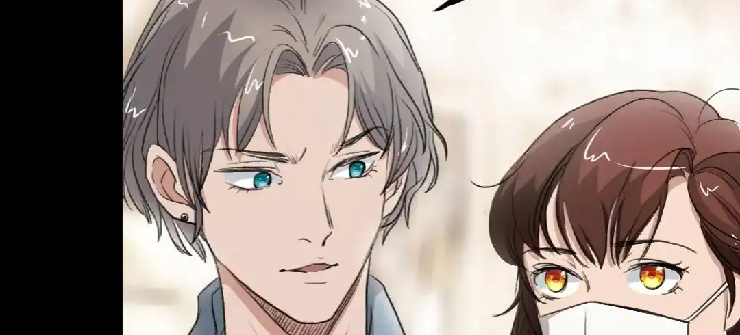《恐怖女主播》第20话 又见尹晟尧！ 第64页