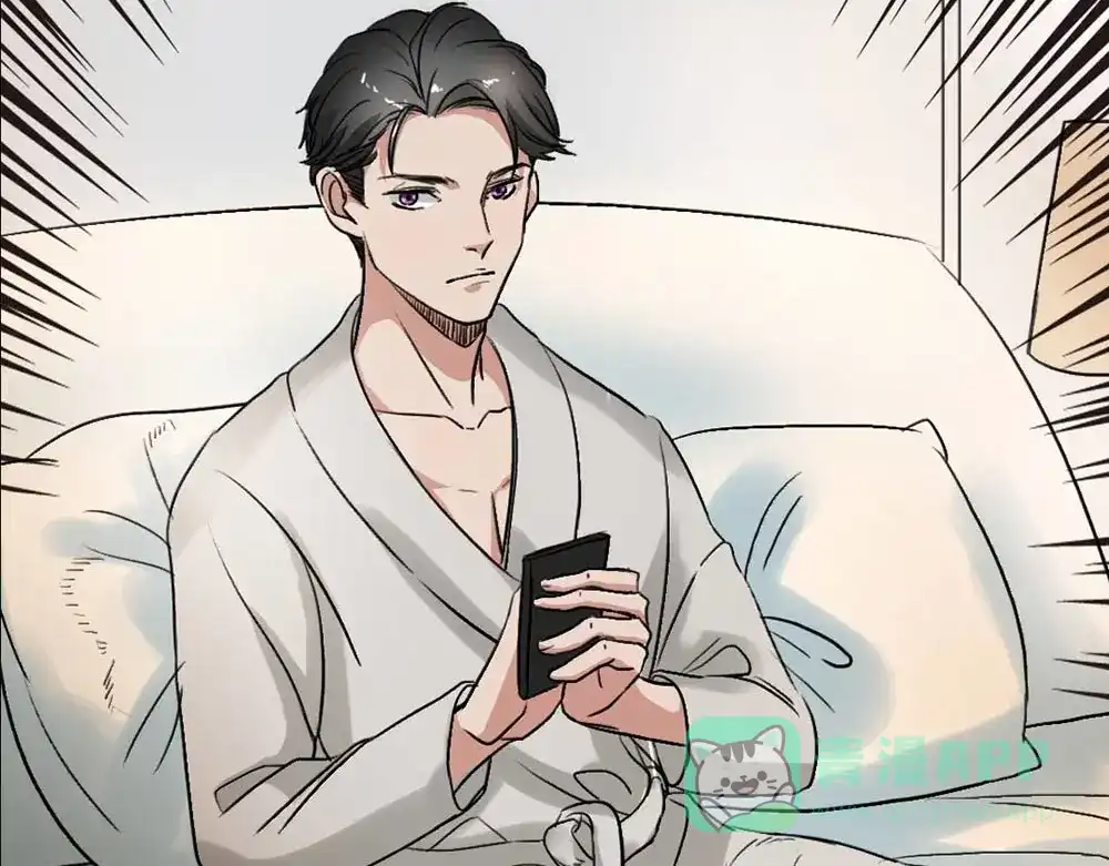 《恐怖女主播》第21话 被困 第46页