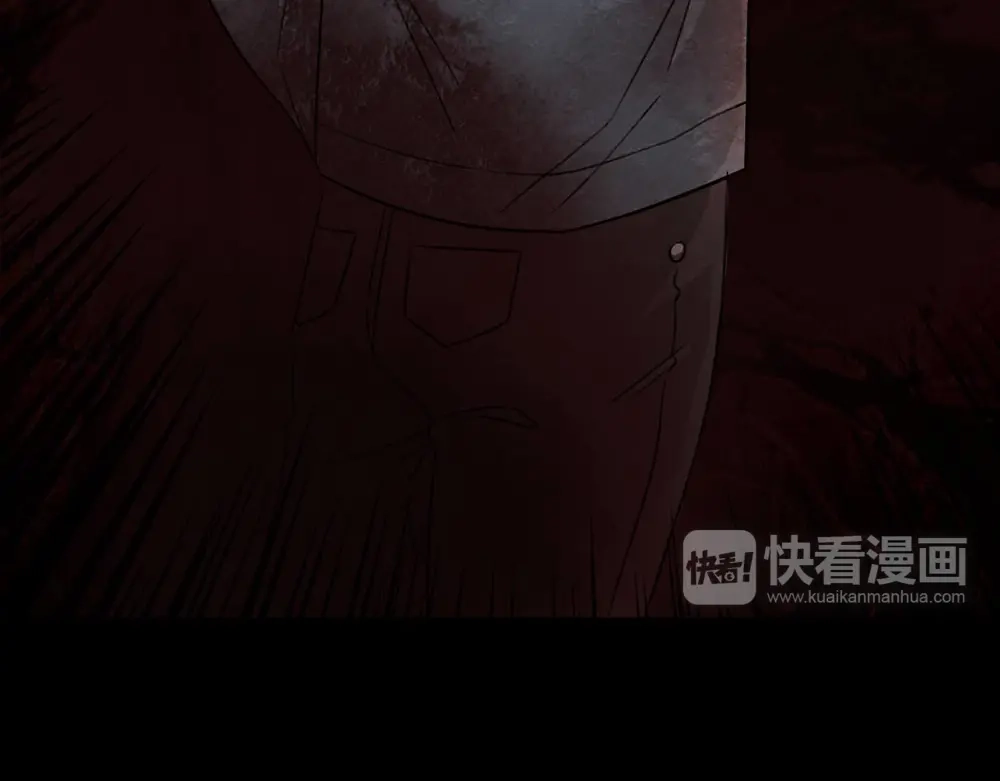 《恐怖女主播》第23话 现出原形 第29页