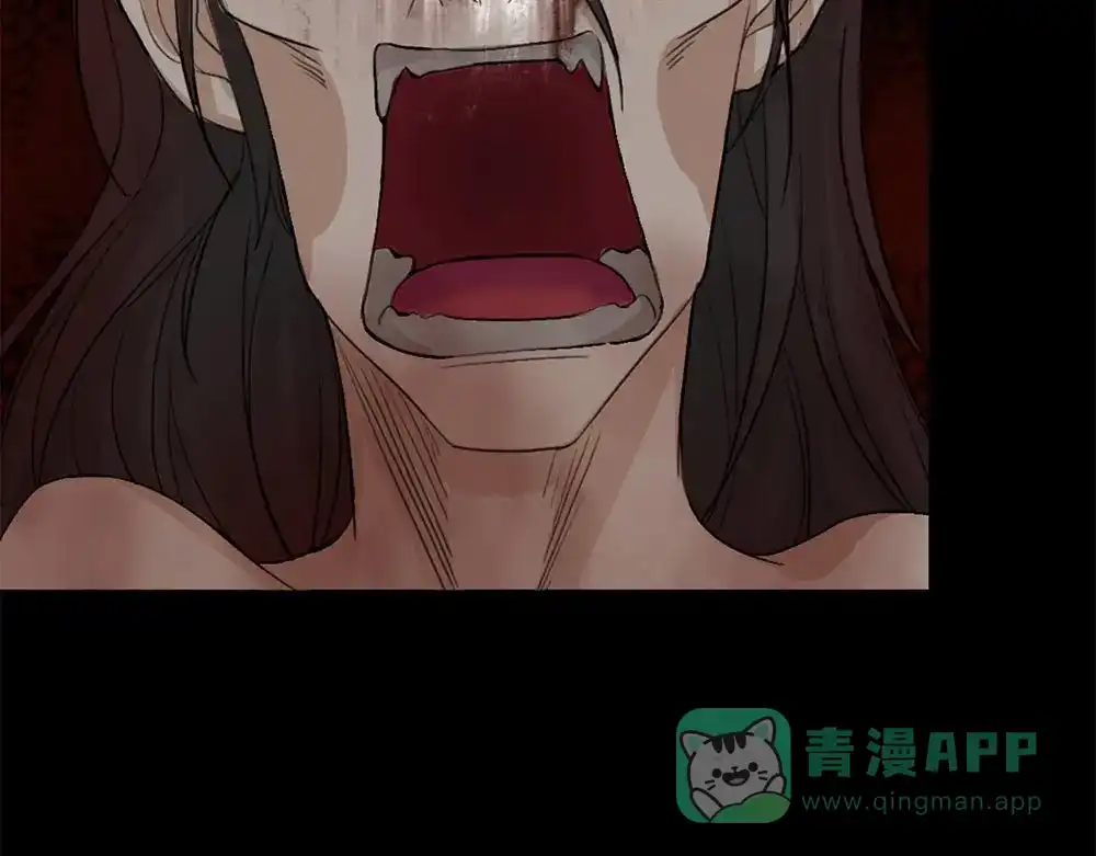 《恐怖女主播》第23话 现出原形 第41页