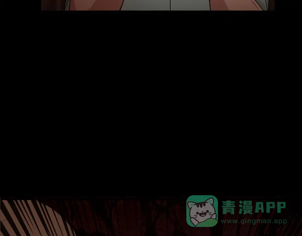 《恐怖女主播》第23话 现出原形 第26页