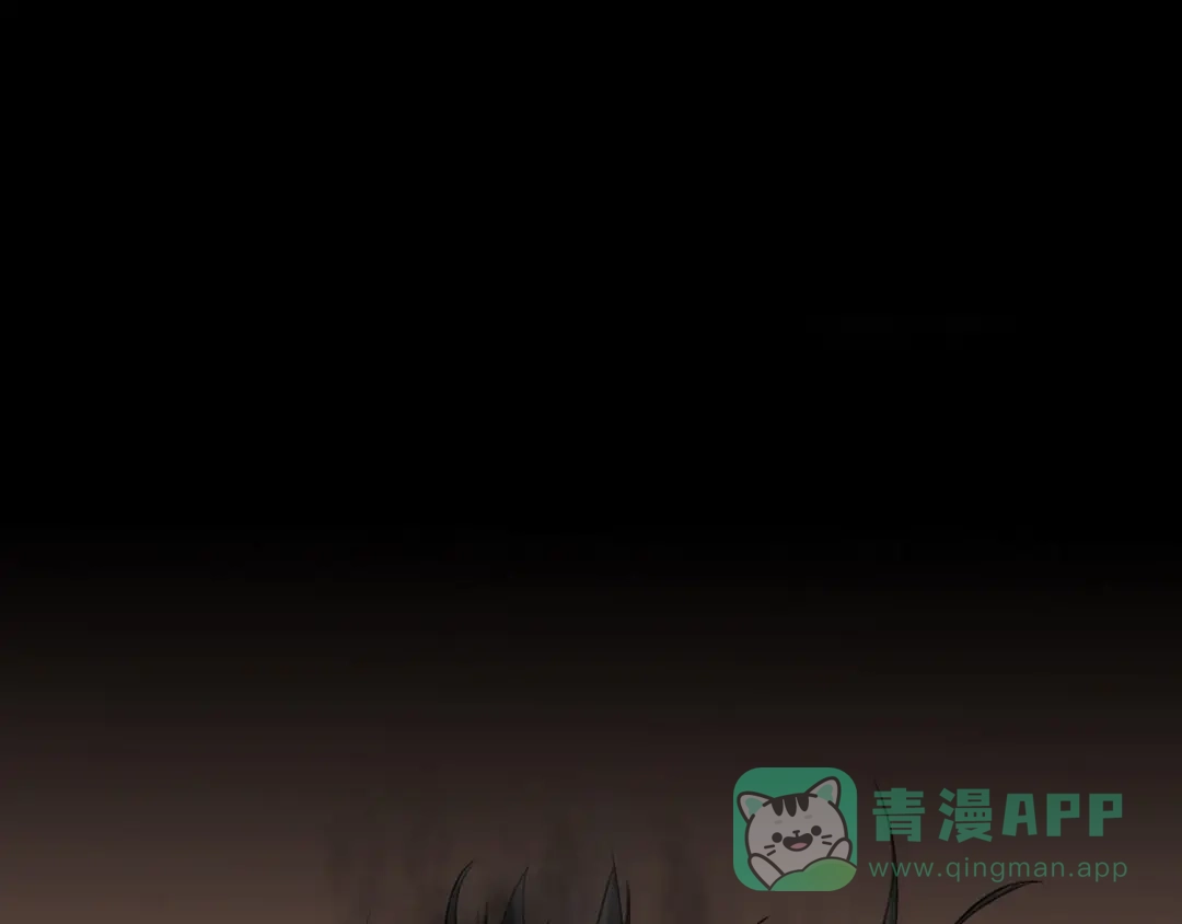 《恐怖女主播》第24话 真相大白 第46页