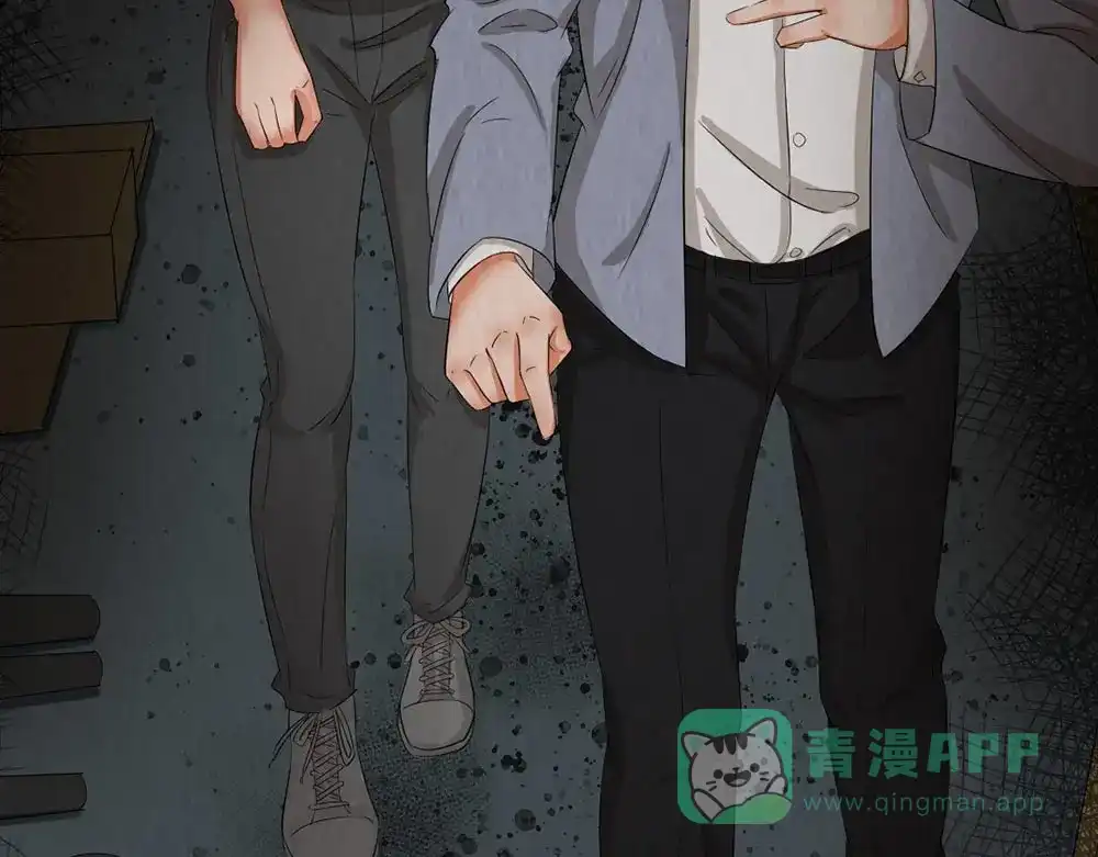 《恐怖女主播》第28话 对决 第21页