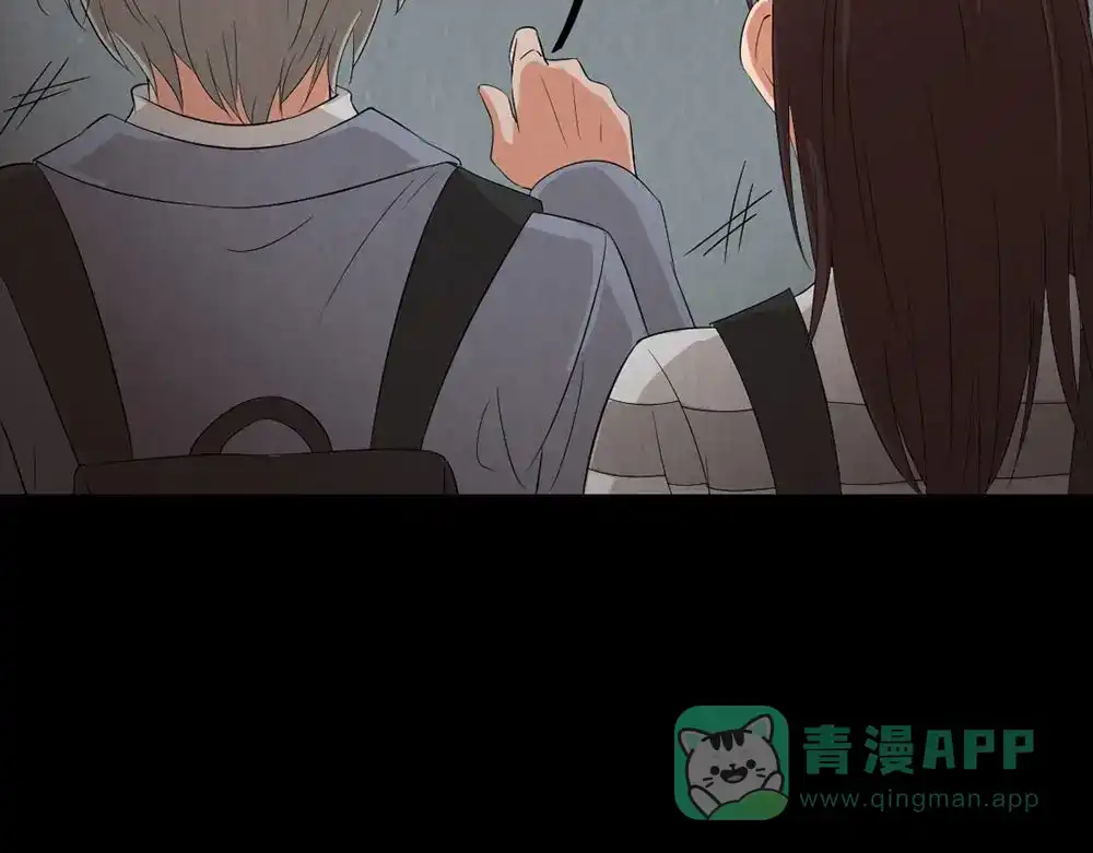 《恐怖女主播》第29话 地下室 第66页