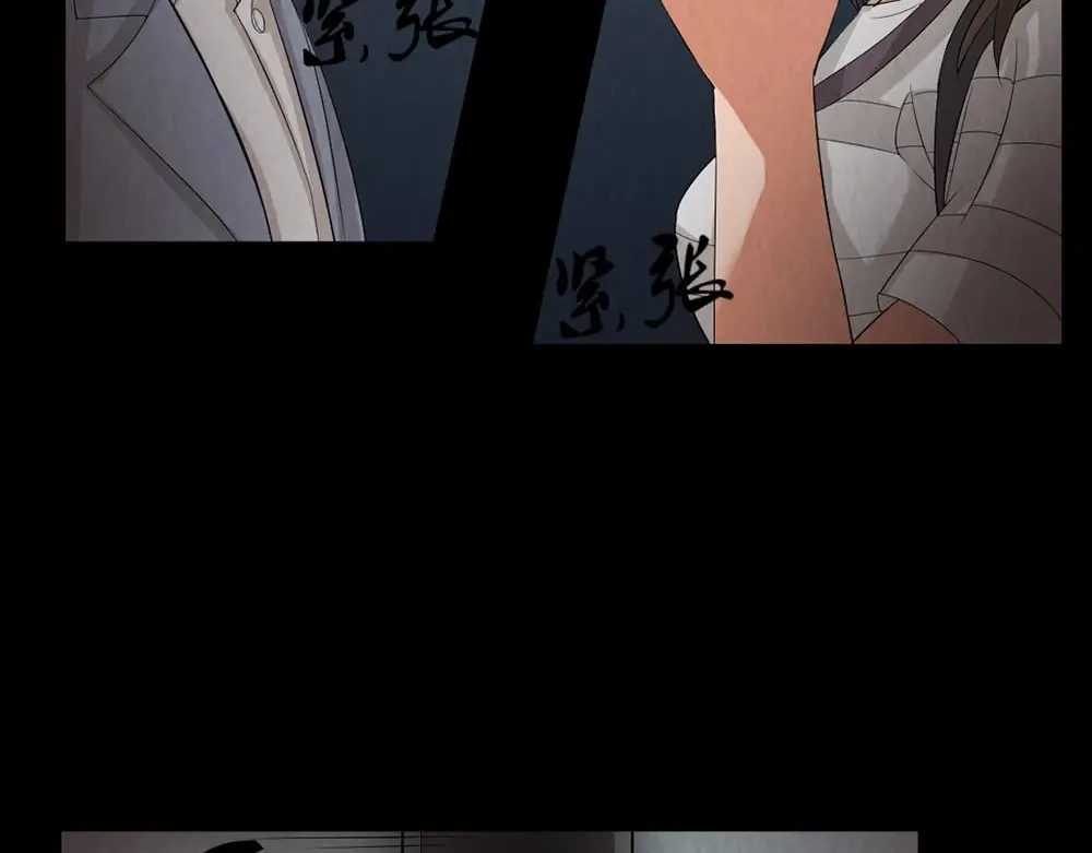 《恐怖女主播》第29话 地下室 第55页