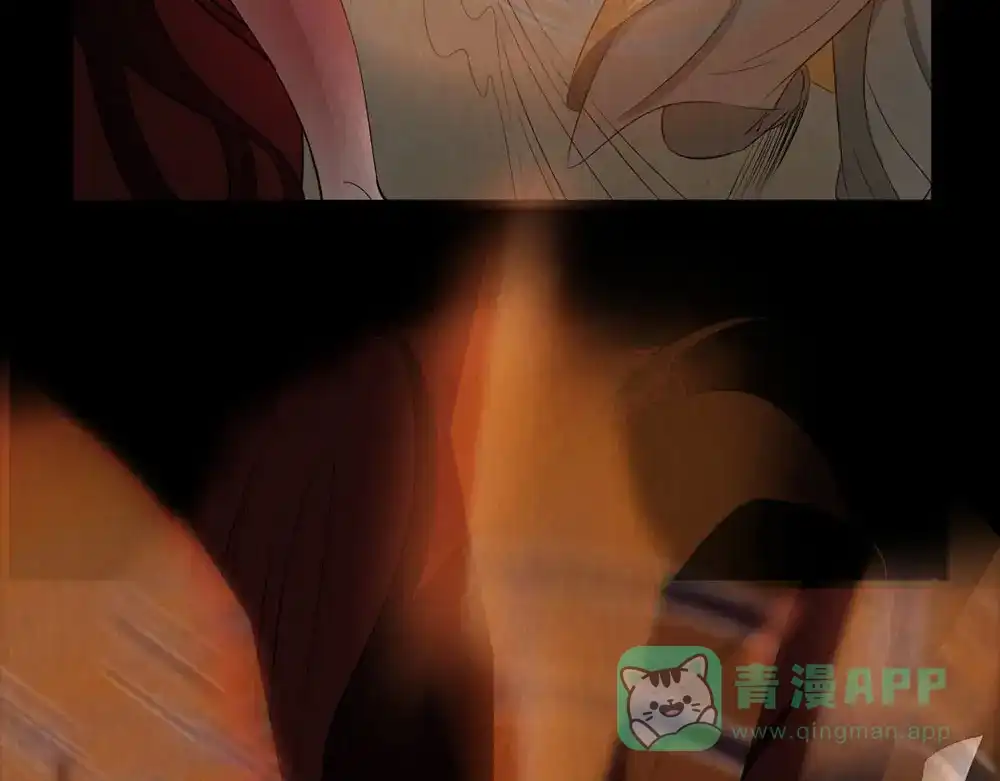 《恐怖女主播》第29话 地下室 第11页