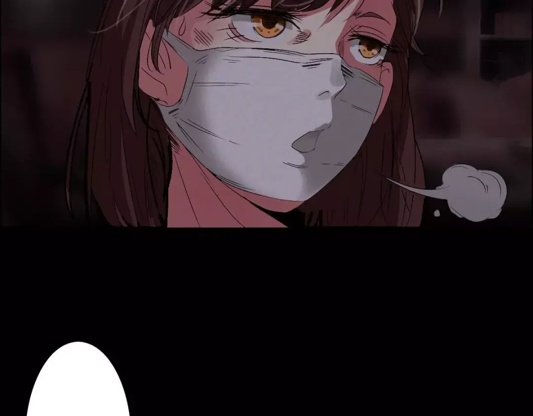 《恐怖女主播》第3话 诡事不断 第7页