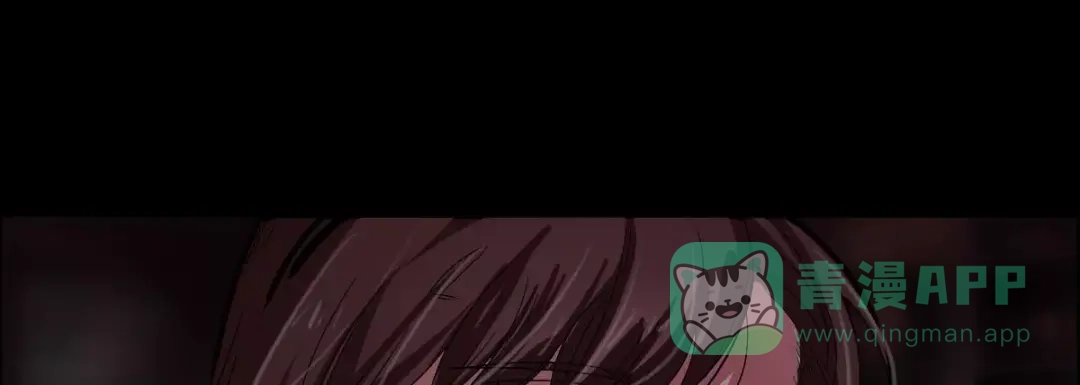 《恐怖女主播》第3话 诡事不断 第6页