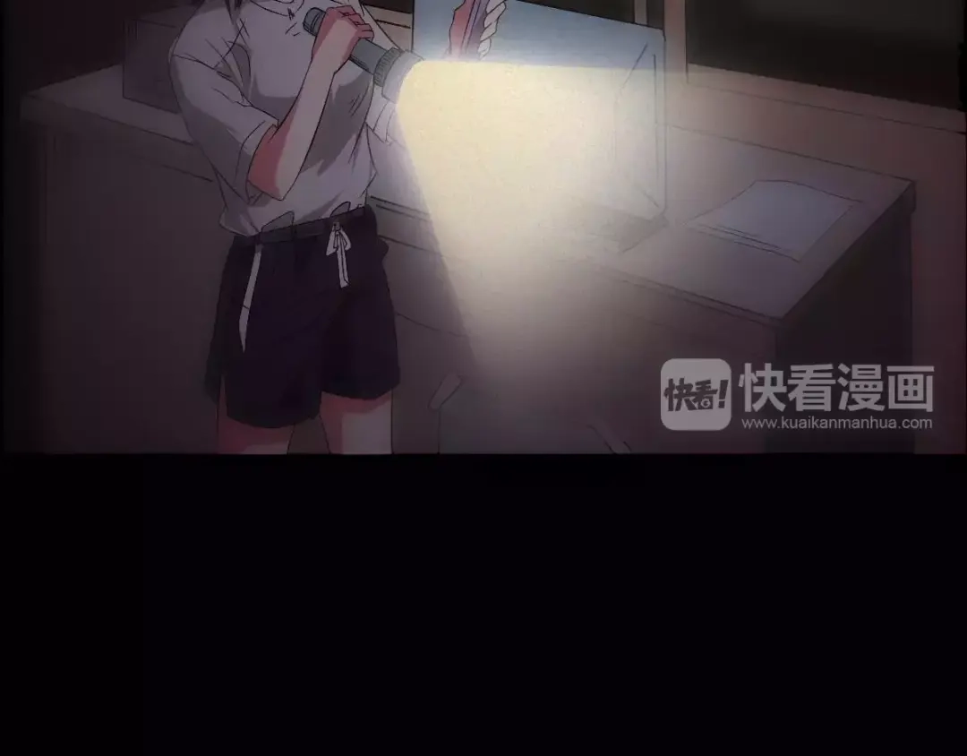《恐怖女主播》第3话 诡事不断 第9页