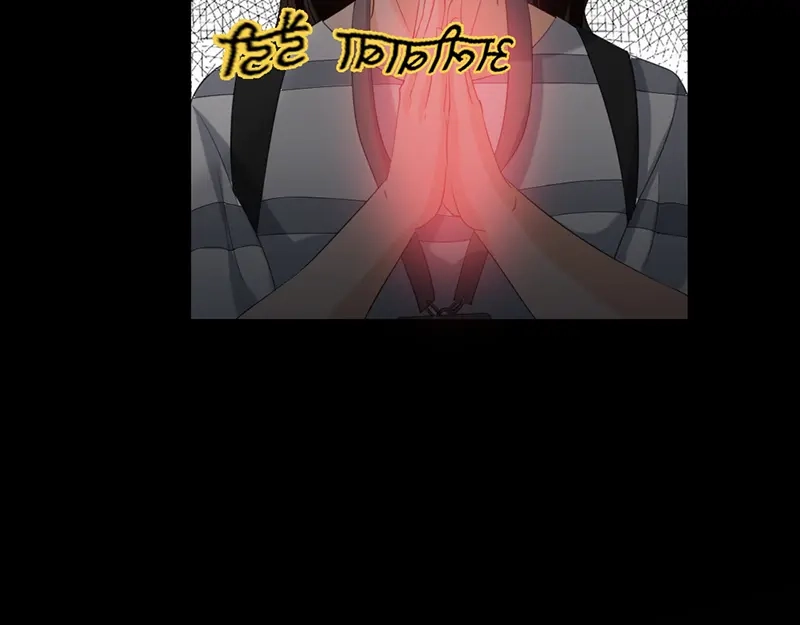 《恐怖女主播》第30话 解救被困女孩儿 第89页