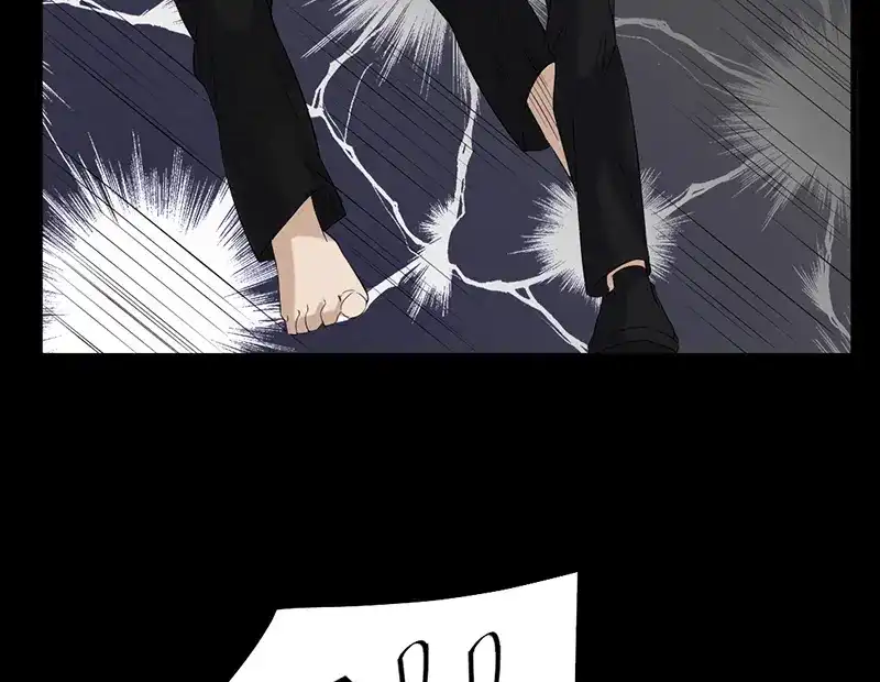 《恐怖女主播》第30话 解救被困女孩儿 第38页