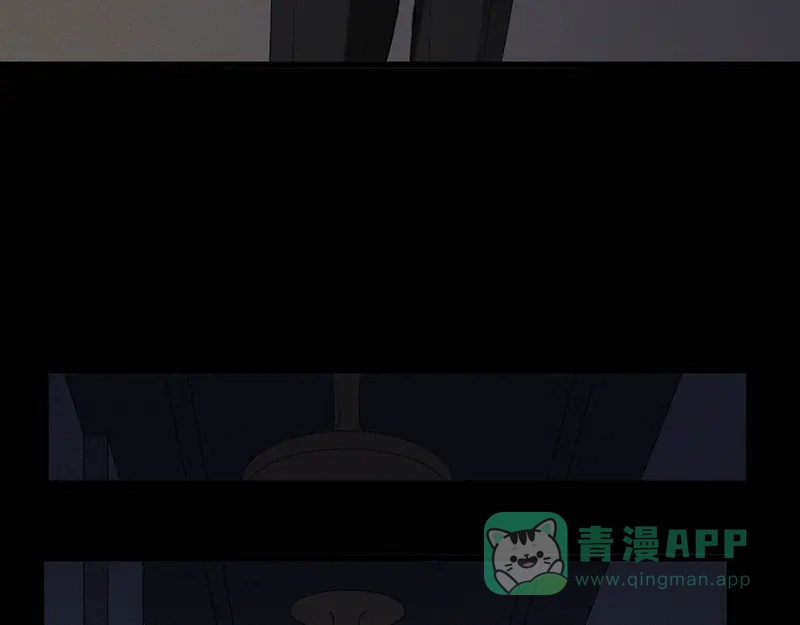 《恐怖女主播》第30话 解救被困女孩儿 第16页