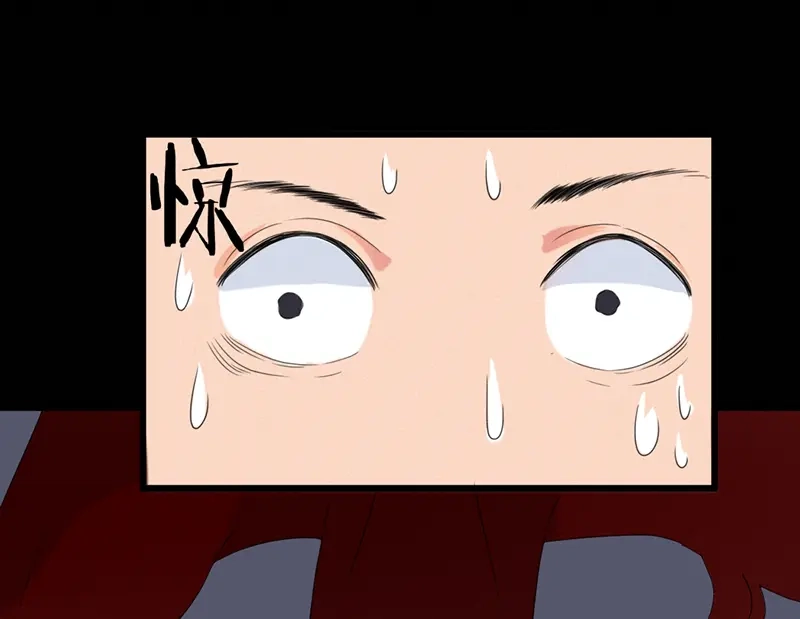 《恐怖女主播》第31话 第一季完结 第18页