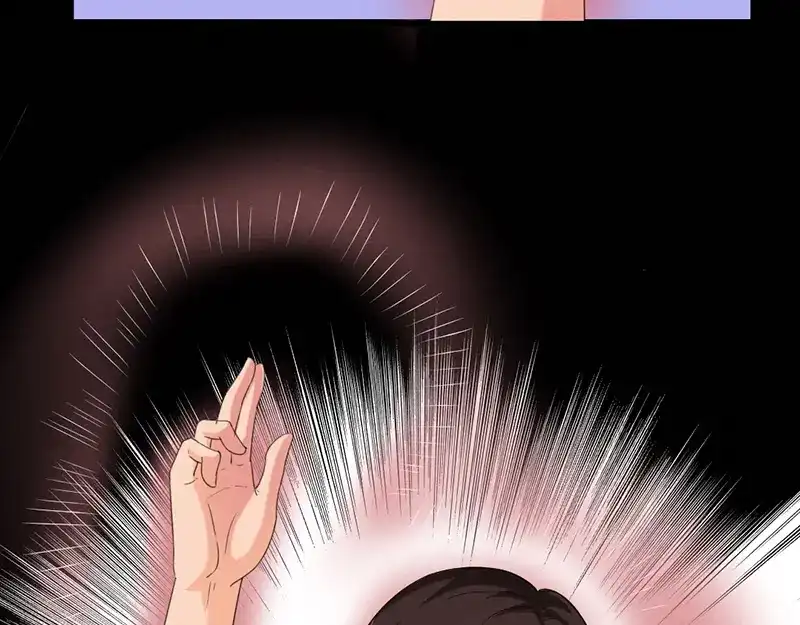 《恐怖女主播》第31话 第一季完结 第7页