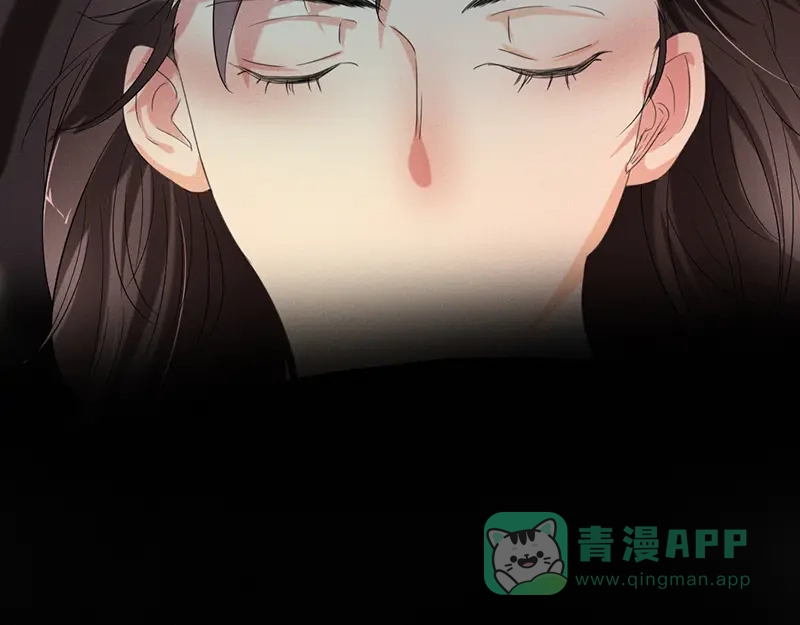 《恐怖女主播》第31话 第一季完结 第66页