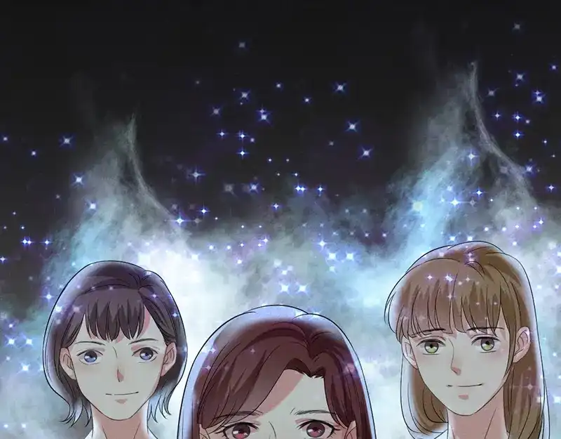 《恐怖女主播》第31话 第一季完结 第57页