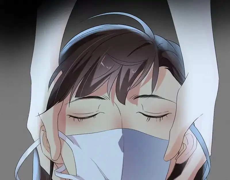 《恐怖女主播》第31话 第一季完结 第60页