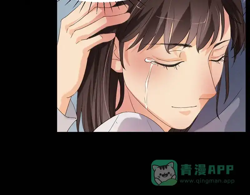 《恐怖女主播》第31话 第一季完结 第81页