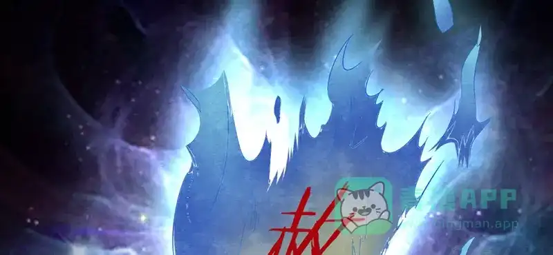 《恐怖女主播》第31话 第一季完结 第46页