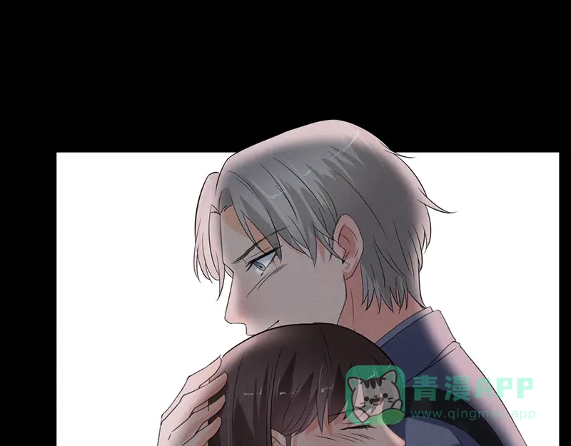 《恐怖女主播》第31话 第一季完结 第86页