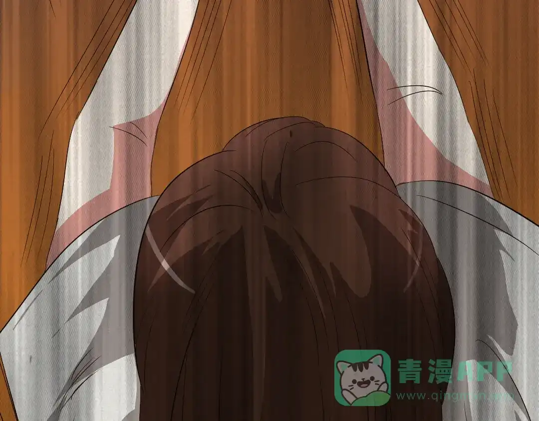 《恐怖女主播》第9话 英雄救美 第46页