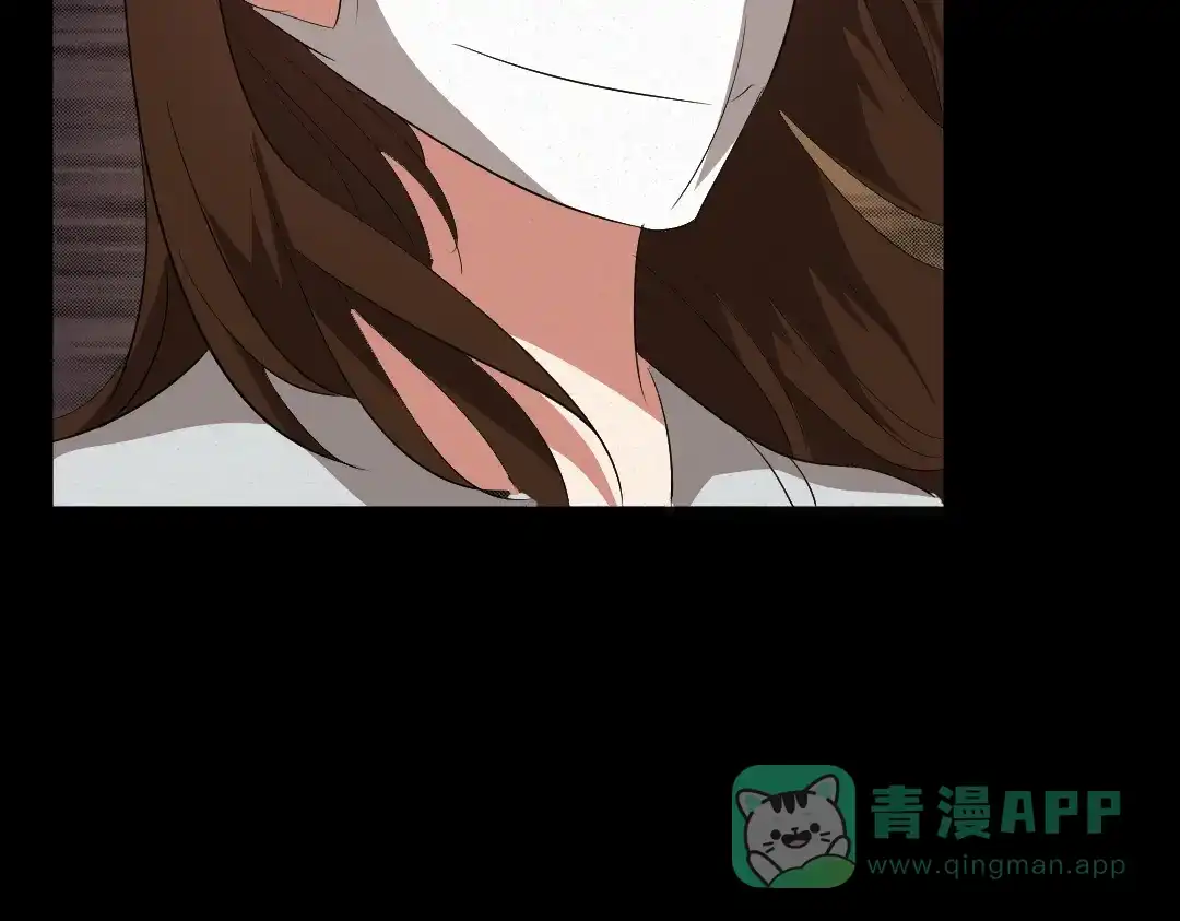 《恐怖女主播》第9话 英雄救美 第11页