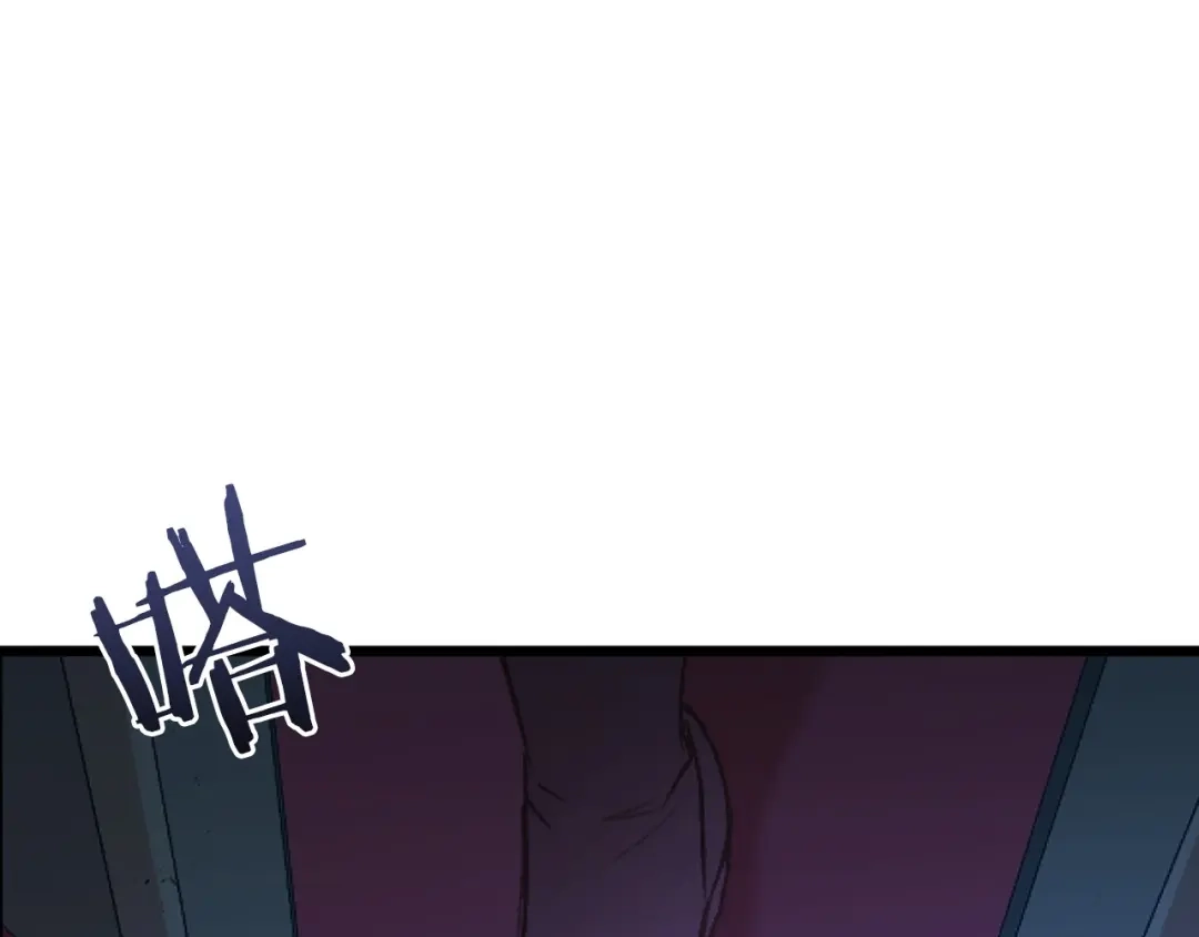 《恐怖游戏的反派没有我睡不着》第1话 反派来了 第219页