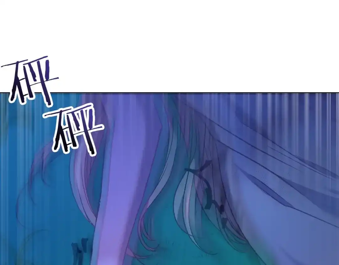 《恐怖游戏的反派没有我睡不着》第1话 反派来了 第335页