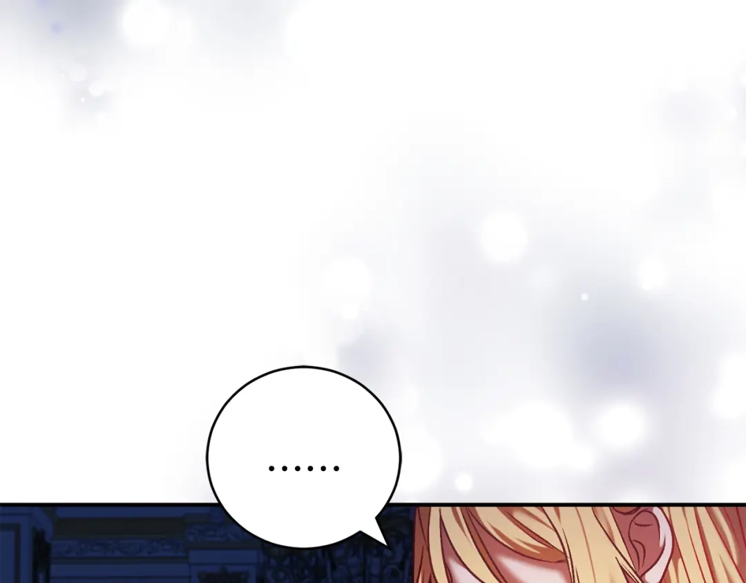 《恐怖游戏的反派没有我睡不着》第10话 我也一起去 第48页