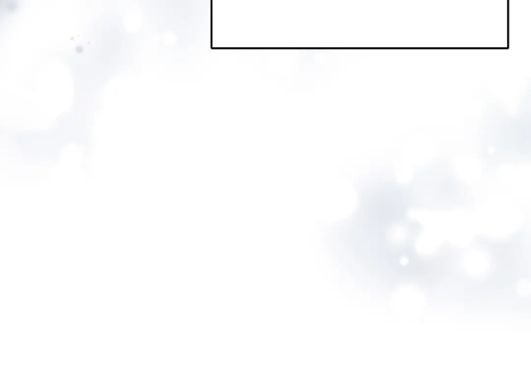 《恐怖游戏的反派没有我睡不着》第10话 我也一起去 第44页