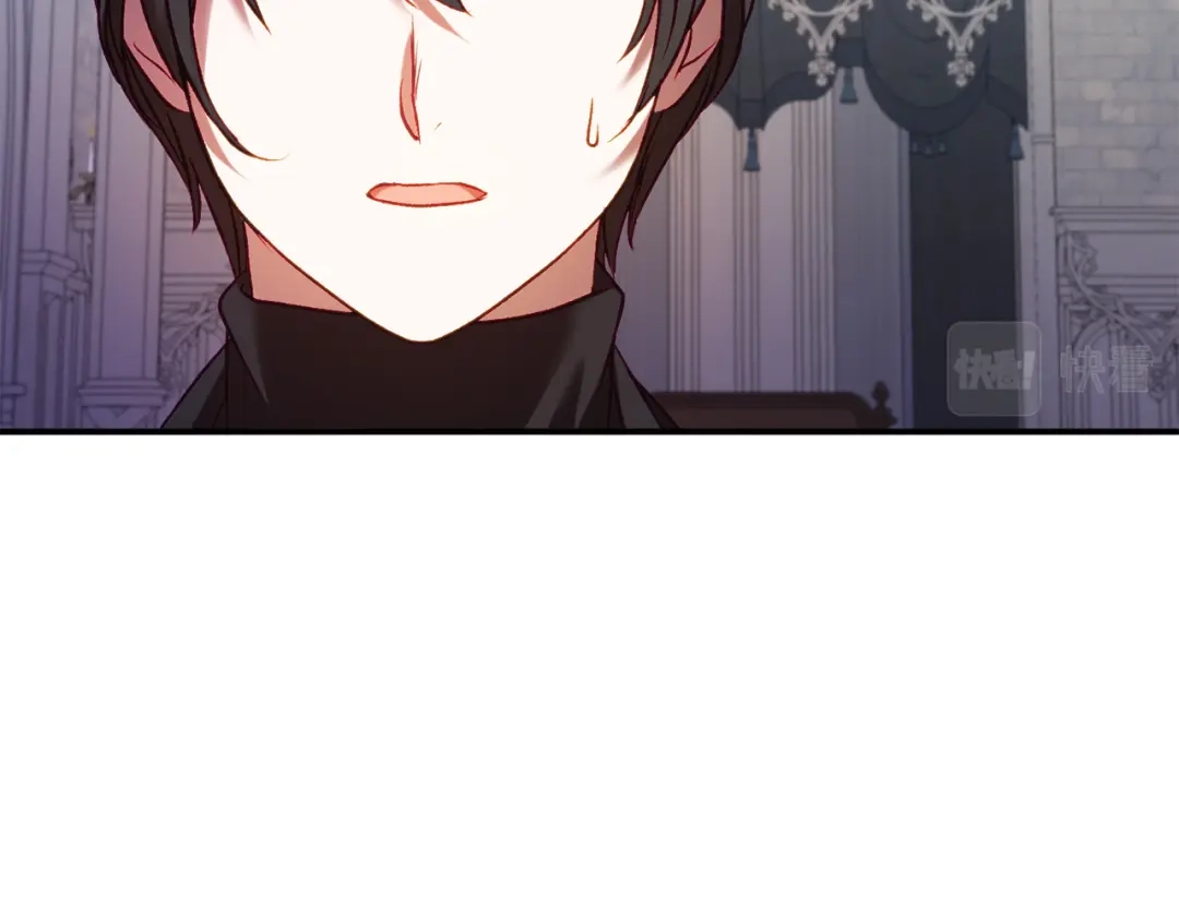 《恐怖游戏的反派没有我睡不着》第11话 魔法师 第73页