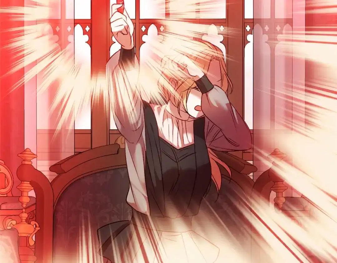 《恐怖游戏的反派没有我睡不着》第11话 魔法师 第32页