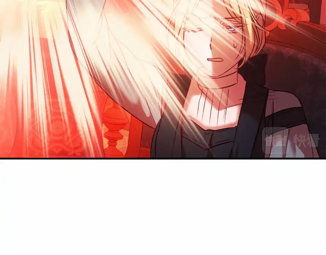 《恐怖游戏的反派没有我睡不着》第11话 魔法师 第36页