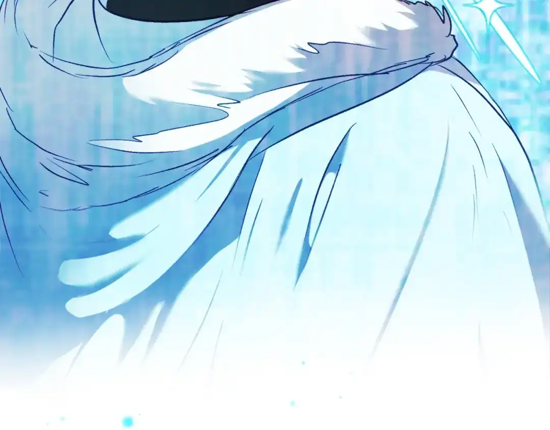 《恐怖游戏的反派没有我睡不着》第11话 魔法师 第214页