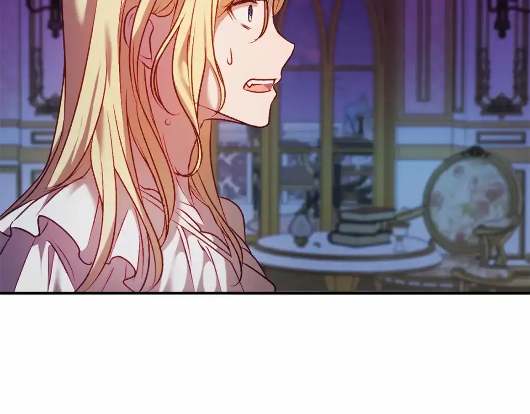 《恐怖游戏的反派没有我睡不着》第11话 魔法师 第150页