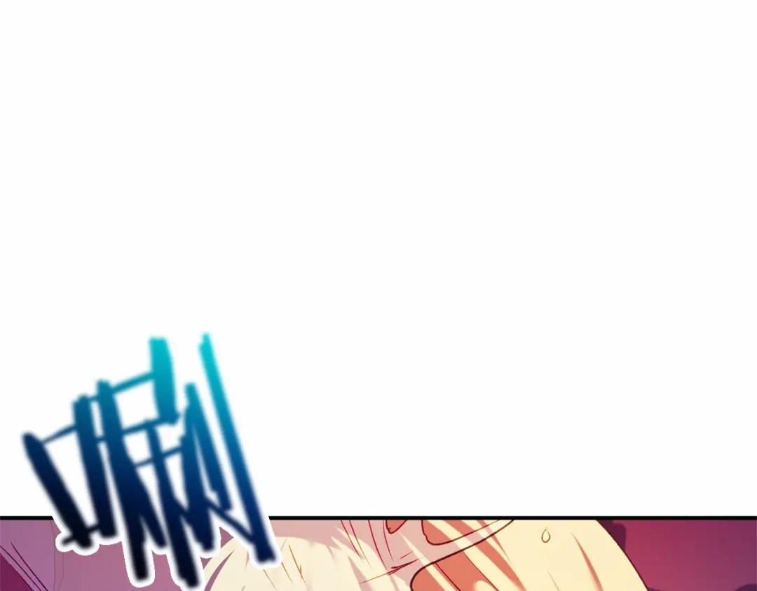 《恐怖游戏的反派没有我睡不着》第11话 魔法师 第124页